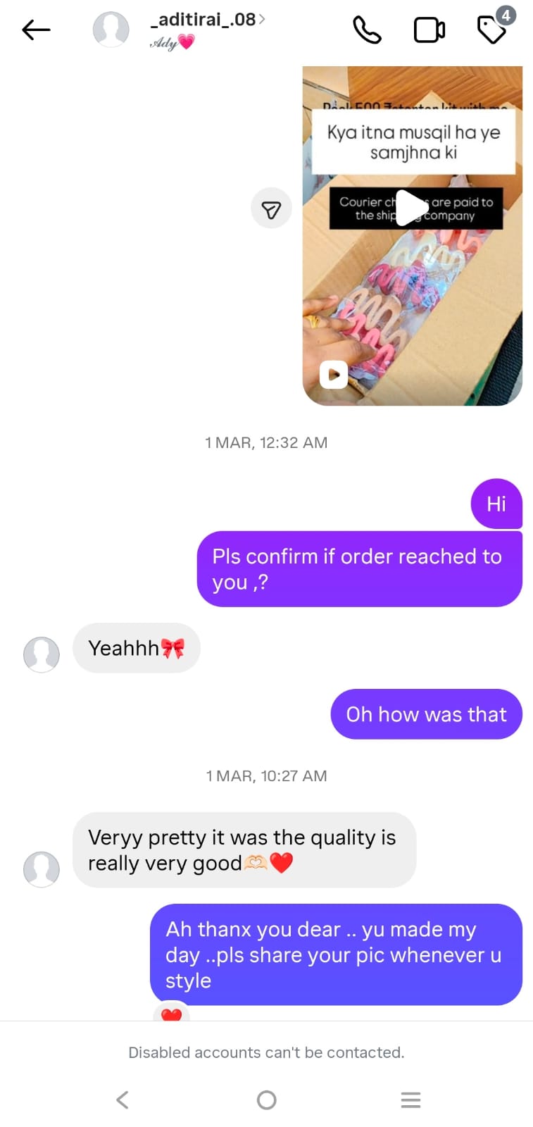 Customer Review